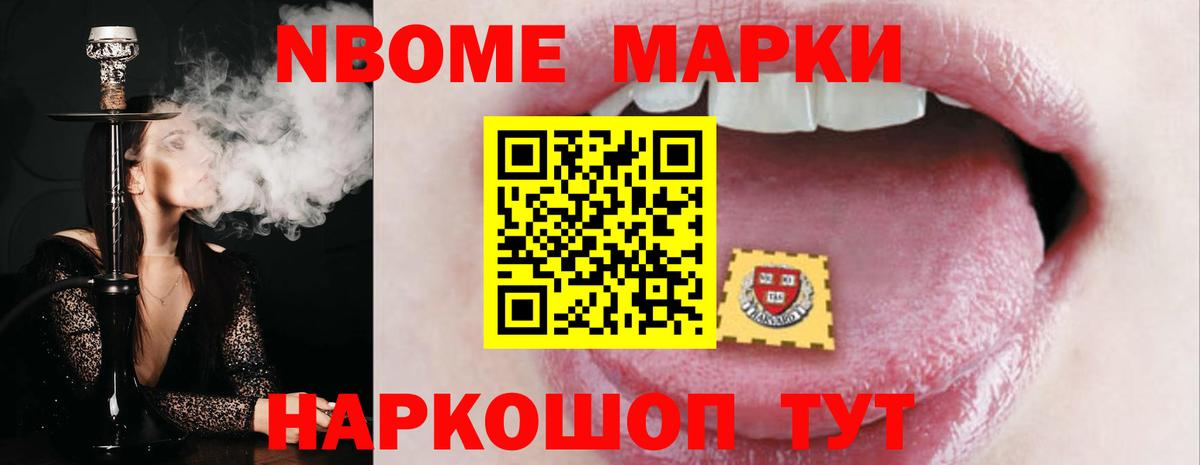 Лсд 25 экстази ecstasy  Вход с VPN  Коркино  ЛСД экстази ecstasy 