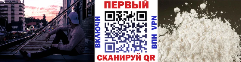 купить закладку  Коркино  МЕТАМФЕТАМИН кристалл 