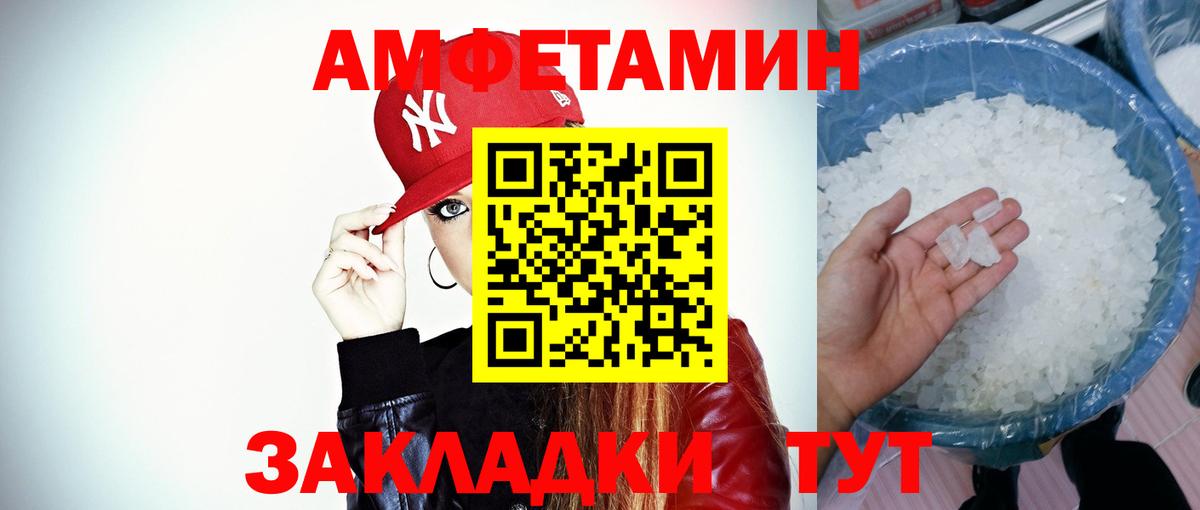 Героин Коркино