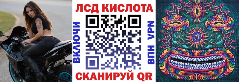 Марки 25I-NBOMe 1500мкг  кракен tor  Коркино 