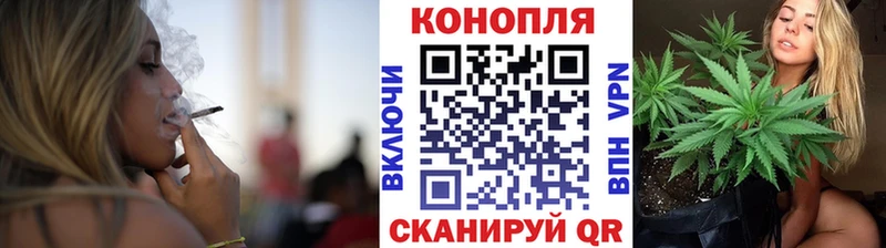 Бошки марихуана конопля Коркино